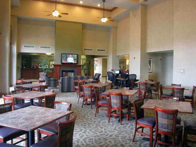 Hampton Inn & Suites Addison Restaurang bild